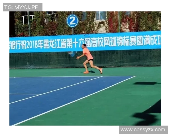 南京网球队选拔赛表现分析与状态评估总结