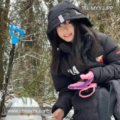 张和攀